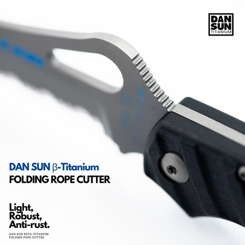 Dan Sun Beta Titanium Folding Rope Cutter